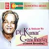 A Tribute to Pt.Kumar Gandharva