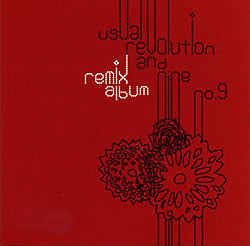 no.9 - Usual Revolution and Nine Remix(MCD-LNR-7)