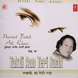 Nusrat Fateh Ali Khan collection-Vol.14の写真