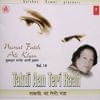 Nusrat Fateh Ali Khan collection-Vol.14の商品写真