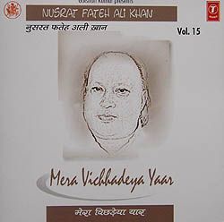 Nusrat Fateh Ali Khan collection-Vol.15の写真
