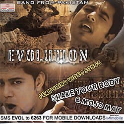 Shake Your Body -  Evolutionの商品写真