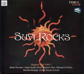 V.A. - SUFI ROCKSの商品写真