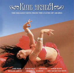 Klub Arabiaの商品写真