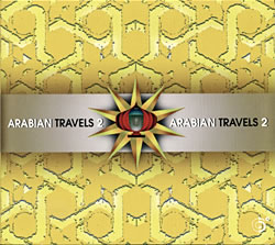 V.A. - Arabian Travels 2の写真