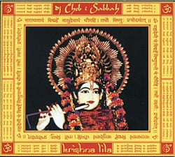 Cheb i Sabbah - Krishna Lilaの写真