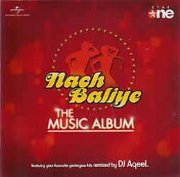 Nach Baliyeの商品写真
