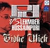 PJD vs Lehmber Hussainpuri - Gibhe Ulichの商品写真