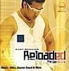 AJAY BHAKAR - RELOADED the dance eraの商品写真