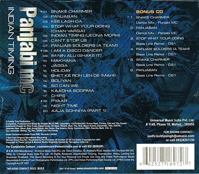 Panjabi MC - Indian Timing 2 -