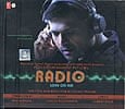 Radio Love on Air [CD]の商品写真