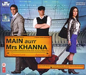 Main aurr Mrs Khanna [CD]の商品写真