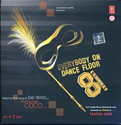 Everybody on Dance Floor Groove 8 [CD]の商品写真