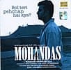 Mohandas [CD]の商品写真