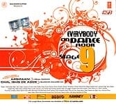 Everybody on Dance Floor Stage 9 [MP3CD]の商品写真