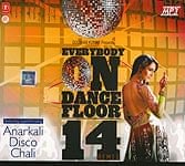 EVERYBODY ON DANCE FLOOR 14［MP３］の商品写真