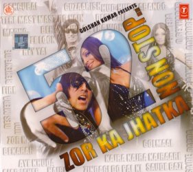 New non stop dance[CD]の商品写真