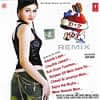 DJ HOT Remix Vol.1の商品写真
