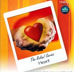 The Relax Series - Heartの商品写真