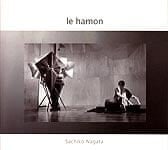 Le Hamonの商品写真