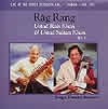 Rag Rang Vol.1 - Utd.Rais Khan＆Utd.Sultan Khanの商品写真