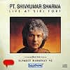 Pt. Shivkumar Sharma - Live at Siri Fortの商品写真
