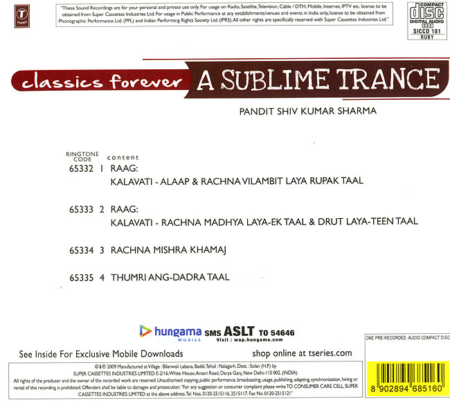 A Sublime Trance-Pt.Shiv Kumar Sharma 2 -