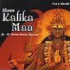 Shree Kalika Maa