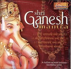 Shri Ganesh Mantraの写真