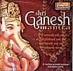 Shri Ganesh Mantraの商品写真