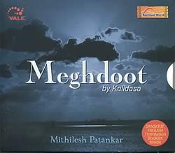 Meghdoot by Kslidasaの写真