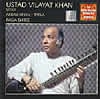 Ustad Vilayat Khan - Raga Shreeの商品写真