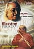 Maestros Performの商品写真