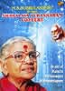 M.S.Subbulakshmi in Her SWARALAYA PURASKARAM CONCERTの商品写真