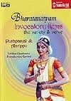 Bharatanatyam Invocatory Items（Pushpanjali & Alarippu)の商品写真