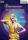 Bharatanatyam Invocatory Items(Mallari)の商品写真