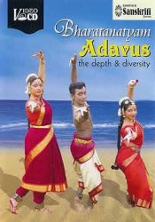 Bharatanatyam Adavus【ビデオCD版】の商品写真