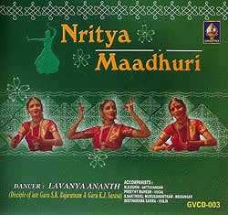 Nritya Maadhuri【ビデオCD版】の写真