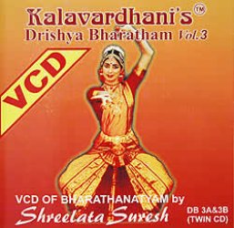 Drishya Bharatham - Vol.3【2枚組】の商品写真