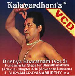 Drishya Bharatham - Vol.5の商品写真