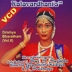 Drishya Bharatham - Vol.8の写真