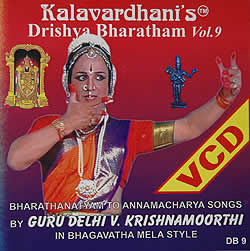 Drishya Bharatham - Vol.9の写真