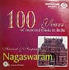 Nagaswaram Vol.1【南インド器楽】の商品写真