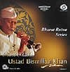 Ustad Bismillah Khan Vol. 1【北インド器楽】の商品写真