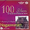 Nagaswaram Vol.2【南インド器楽】の商品写真