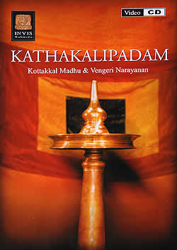 KATHAKALIPADAM の通販 - TIRAKITA.COM