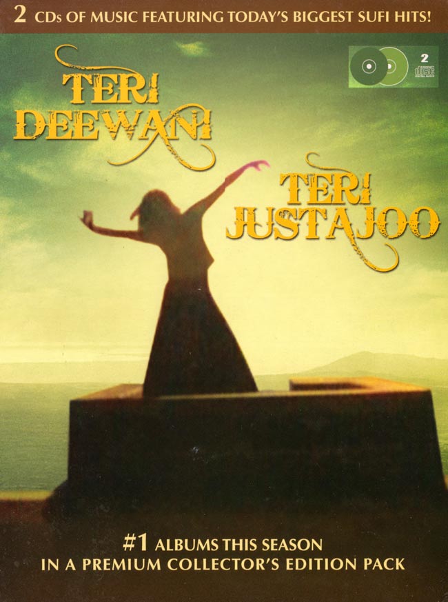Teri Deewani Teri Justajoo Cd の通販 Tirakita Com Teri Deewani Teri Justajoo Cd の通販 Tirakita Com