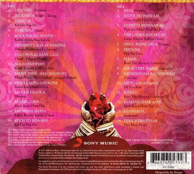 Song Lyrics Kuch Kuch Hota Hai Tony Kakkar Ka Gana Tony Kakkar