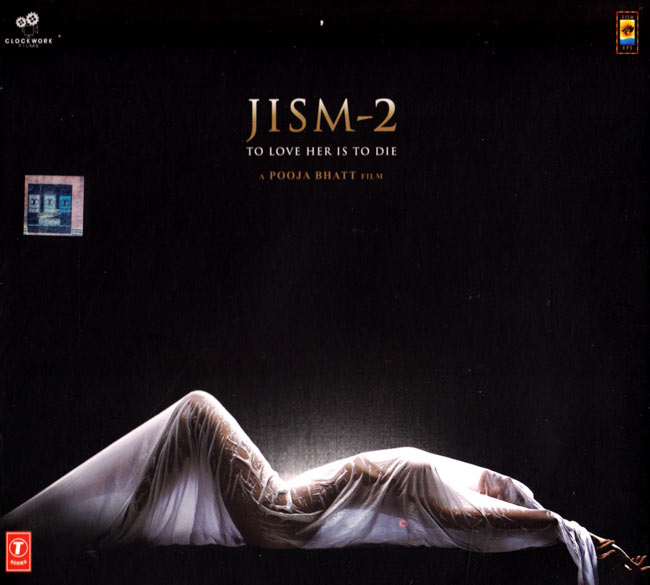 JISM-2[CD]の写真