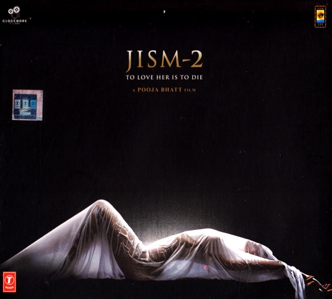 JISM 2 CD / インド映画 音楽 2012 ボリウッド T Series インド音楽 民族音楽